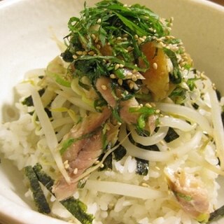 鰺の干物丼